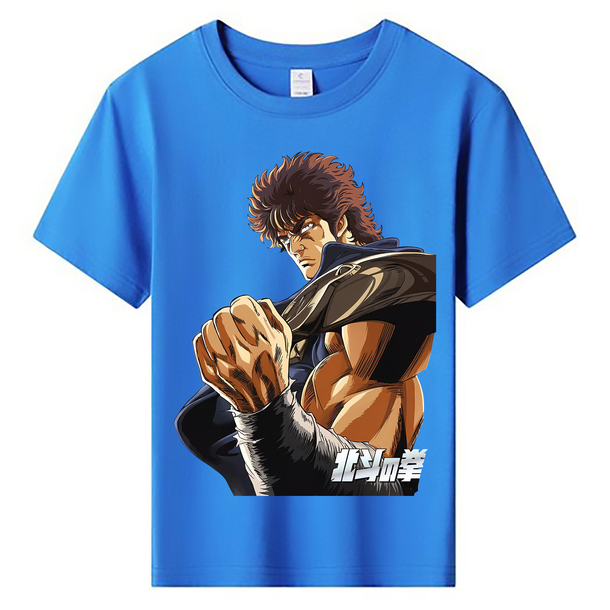 （画像用） 北斗の拳 Fist of the North Star 綿100％キッズTシャツ（フロントプリント）